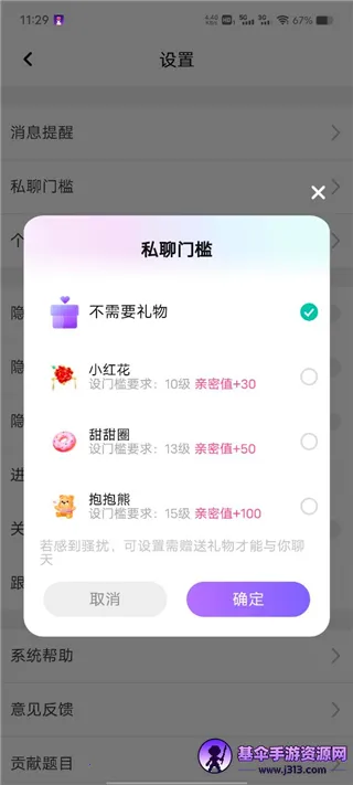 cp����2026���°汾