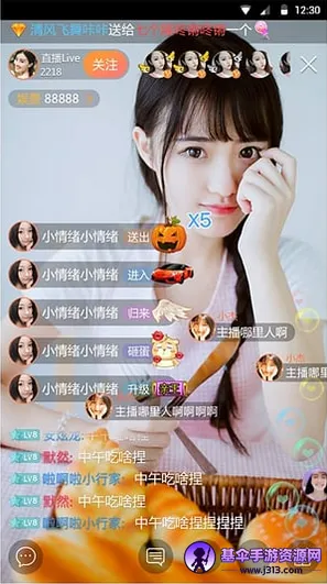 ����ֱ��2026�ٷ�����