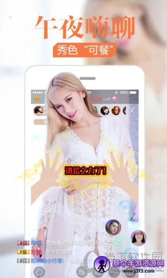 ����ֱ��2026�ٷ�����