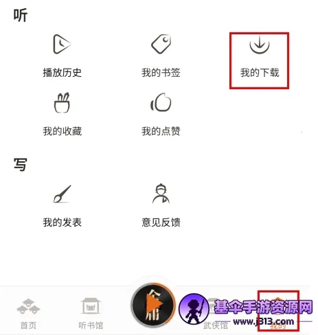 ��ӹ����2026���ذ�װ