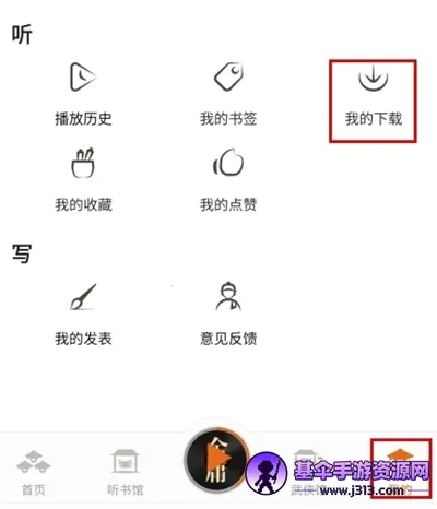 ��ӹ����2026���ذ�װ