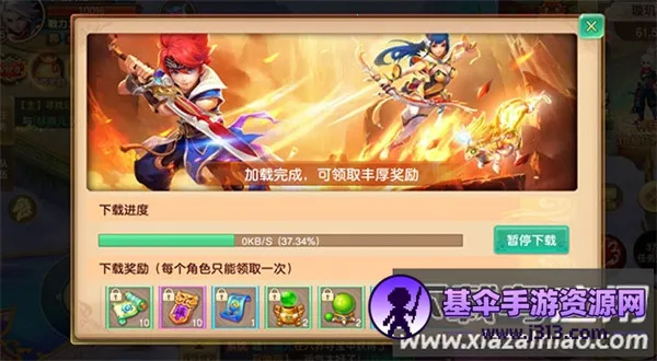 �λ��ɾ�2026�ٷ�����