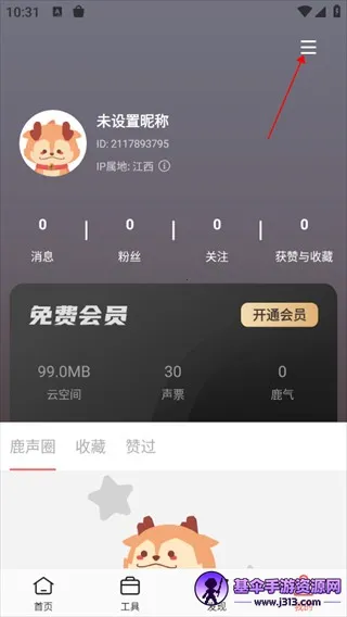 ����¹2026�ٷ�����