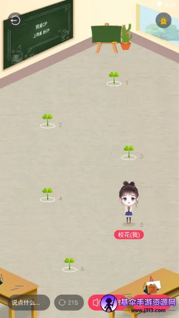 ��CP(��������APP)
