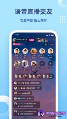 ��CP(��������APP)