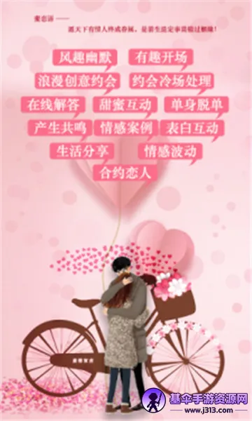 ������2026���°汾