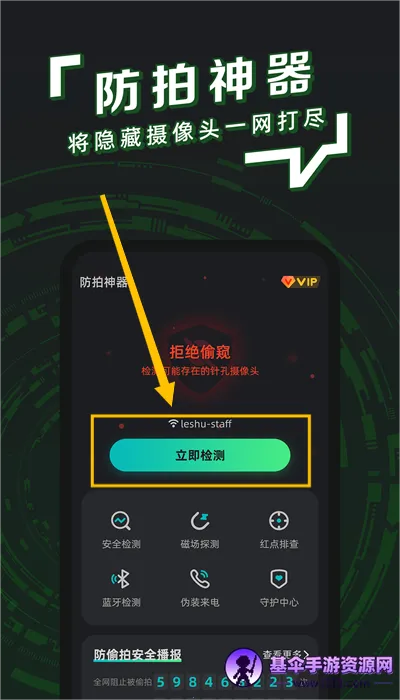 ������ʿ2026�ٷ����°汾