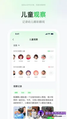 ʦ�׿ռ��ʦ��2026���ذ�װ