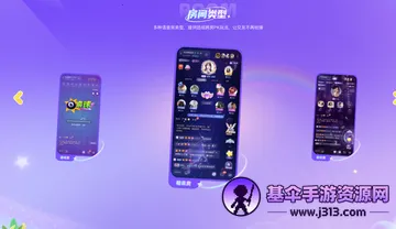 KK����(�����˽���ƽ̨)