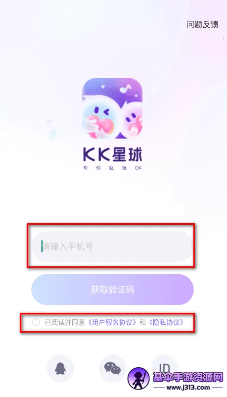 KK����(�����˽���ƽ̨)