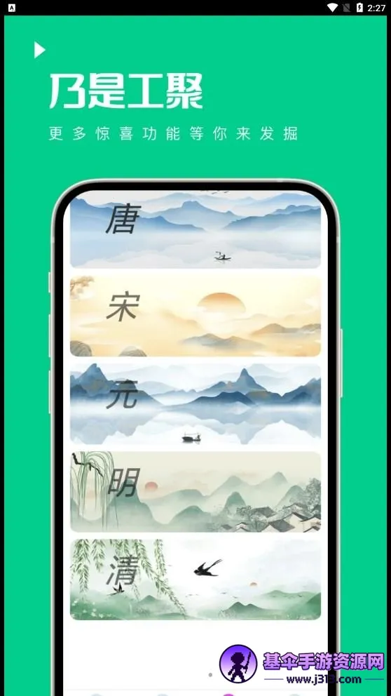���ǹ���2026���°汾