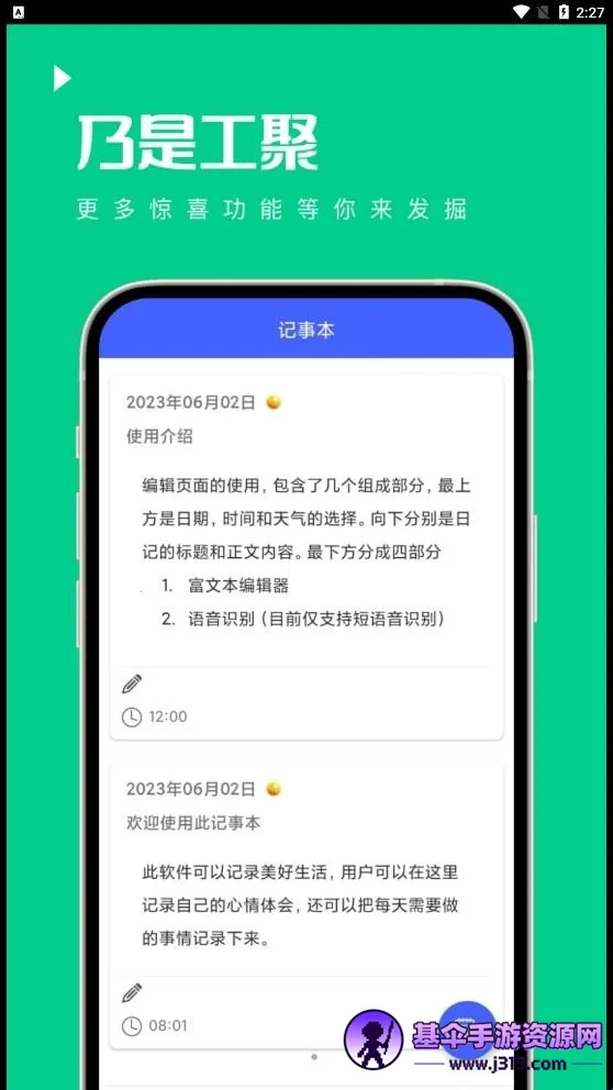 ���ǹ���2026���°汾