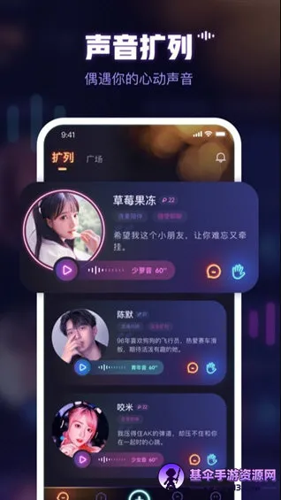 ���(�����罻����)