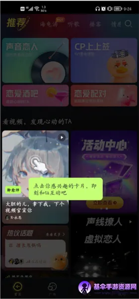 ���(�����罻����)