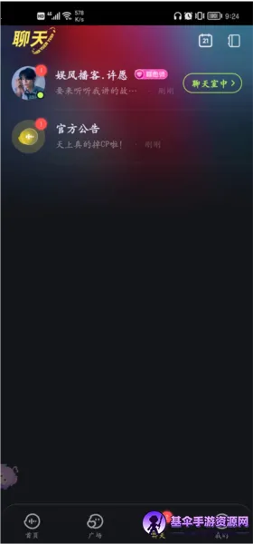 ���(�����罻����)