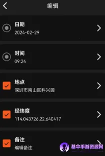 ˮӡ������մ���������ֻ���