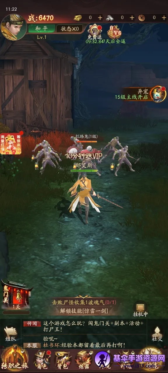 ֽԩ(�����������)