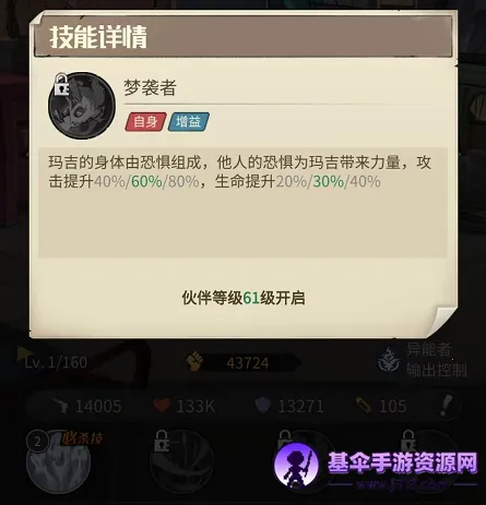 ����ð�ո��������ֻ���
