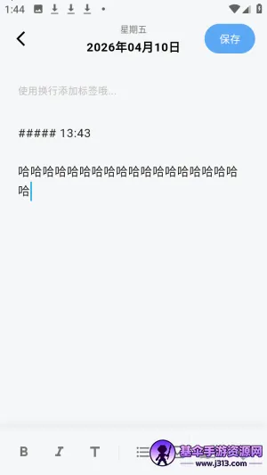 ����ai��������ٷ���app����-����ai����������Ѱ�����