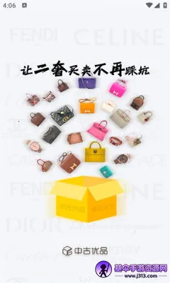 �й���Ʒ2026�ٷ����°汾