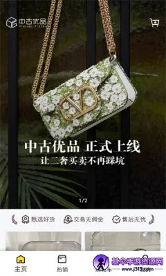 �й���Ʒ2026�ٷ����°汾