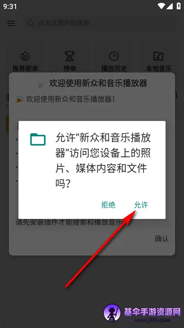 ���ں����ֲ�����
