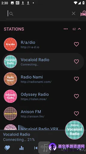 AnimeRadio2026�ٷ�����