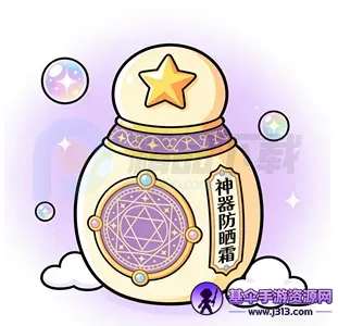 ��������ţ32026�ٷ����°汾