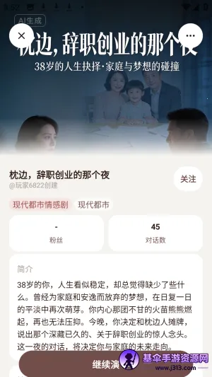 ������ai���黥����Ѱ�app����-�����������ٷ���ʽ������