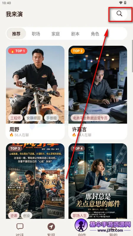 ������AI����