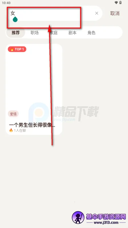 ������AI����