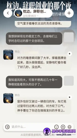 ������ai���黥����Ѱ�app����-�����������ٷ���ʽ������