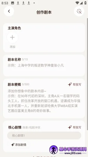������ai���黥����Ѱ�app����-�����������ٷ���ʽ������