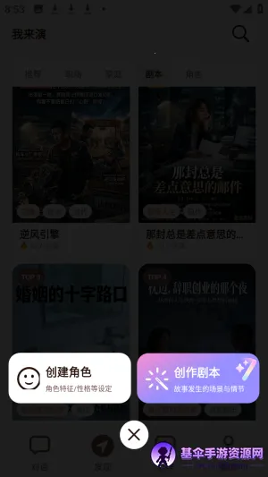 ������ai���黥����Ѱ�app����-�����������ٷ���ʽ������