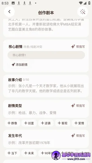 ������ai���黥����Ѱ�app����-�����������ٷ���ʽ������