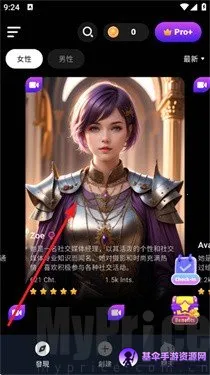 CharacterMe2026�ٷ�����