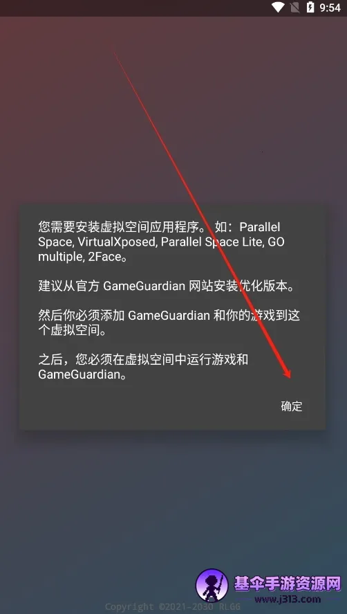 ������ƽ(��Ϸ�Ż�����)