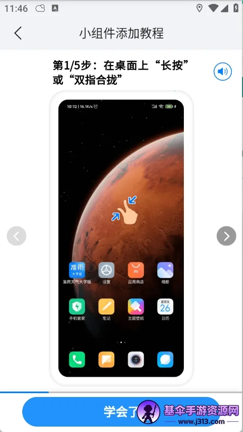 ׼������2026���ذ�װ