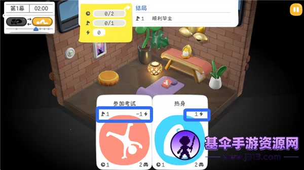 ��ſ��2026���°汾