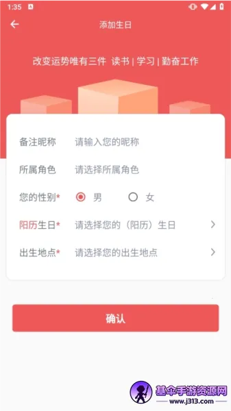 ��������(�๦������Ӧ��)