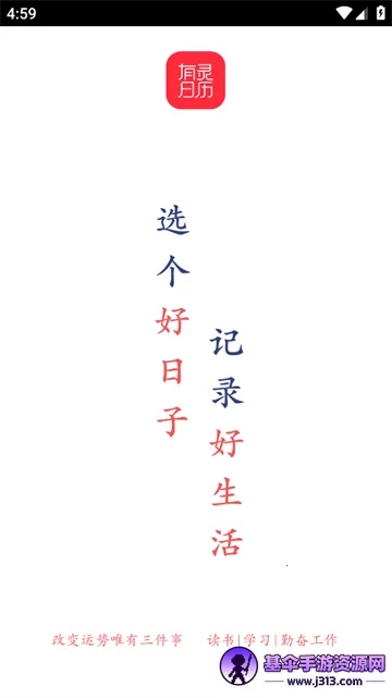 ��������(�๦������Ӧ��)
