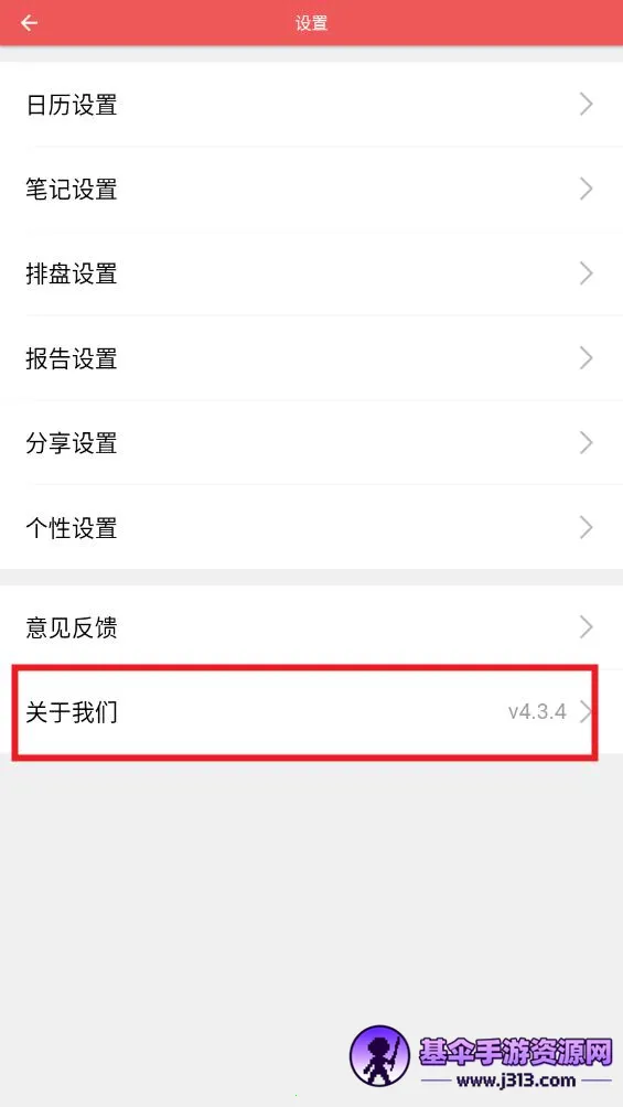 ��������(�๦������Ӧ��)