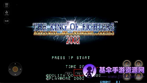 ȭ��2002��������(�ֻ�����Ϸ)