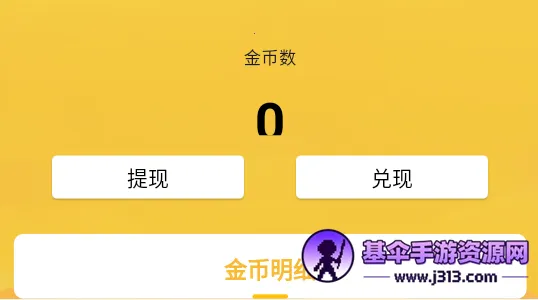 �S�S����(��ͥ����ƽ̨)