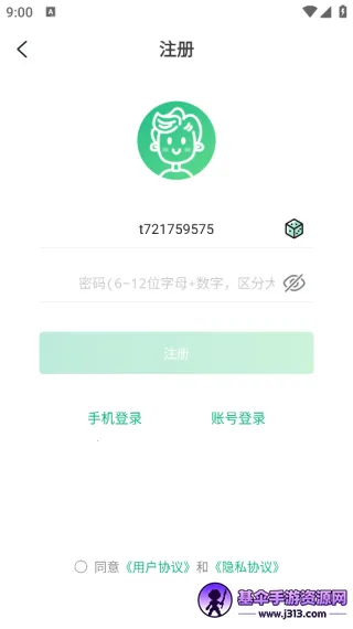 ��V����2026���ذ�װ