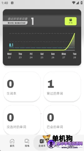 �ɴ�2026�ٷ����°汾