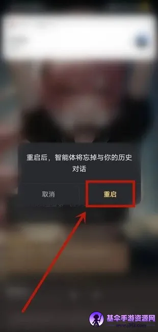 ��Ұ(AI�����罻)
