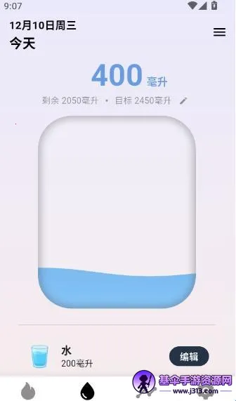 ��������(������ʳ�˶�����)