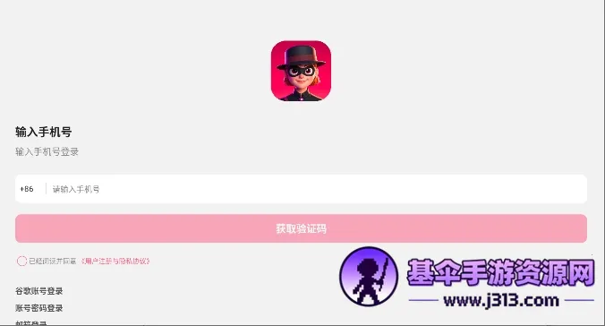Plotto(AI������������)