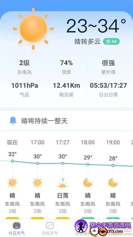 AI����(������������)